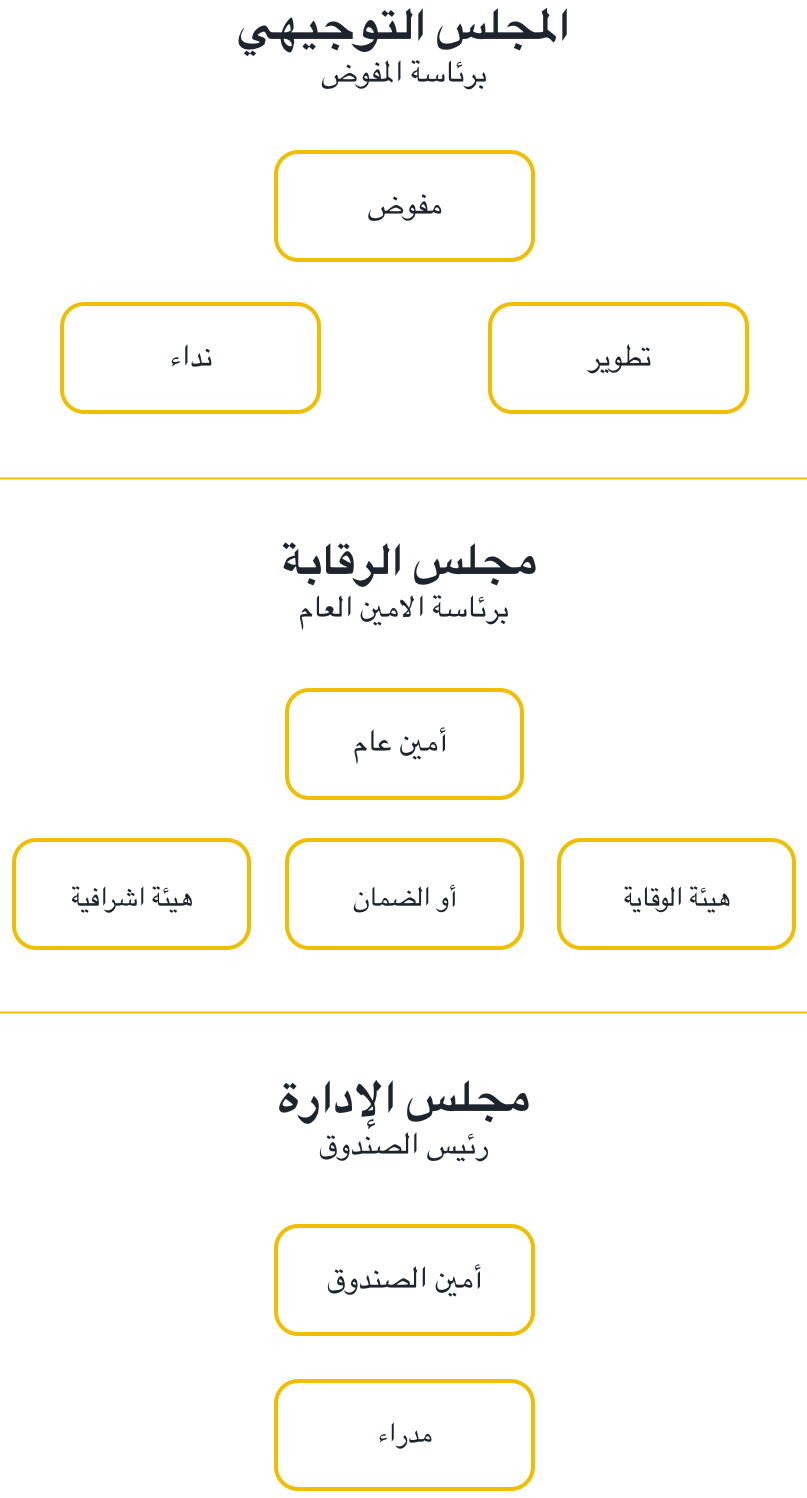 img-mobile
